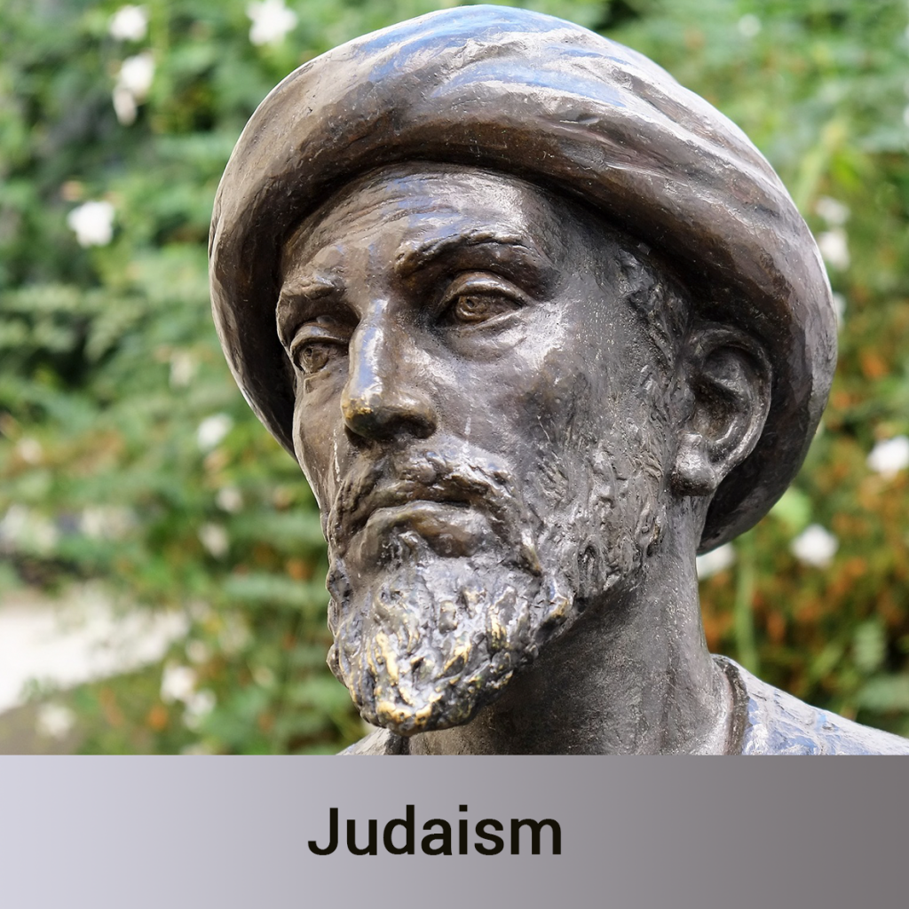 judaism banner